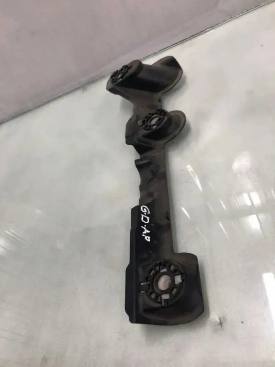 Support de seuil OEM 9823568980 pour Citroën C4 III image 3