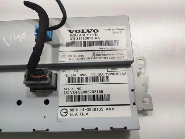 OEM 31483613 Navigointinäyttö Volvo V40 II 2016-2019 image 7