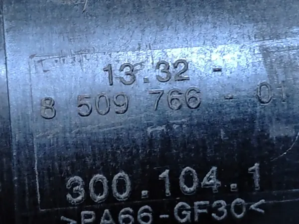 Chauffage de carburant BMW E91 E90 2.0 D 8509766 image 6