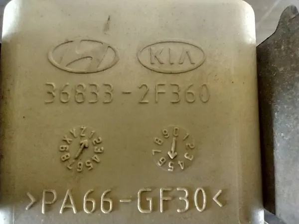 KIA SPORTAGE III 2.0CRDI Relais 36830-2F360 image 4