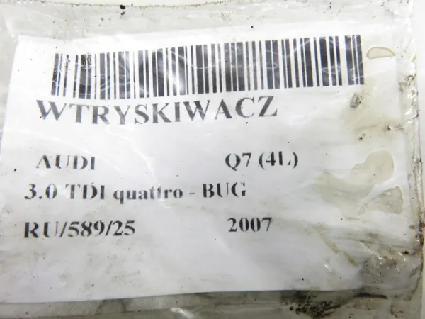 Bosch-injector OEM 059130277AH voor VW Touareg 3.0 TDI image 6