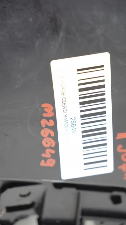 Pare-chocs avant Land Rover Discovery III 04-09R 907 image 8