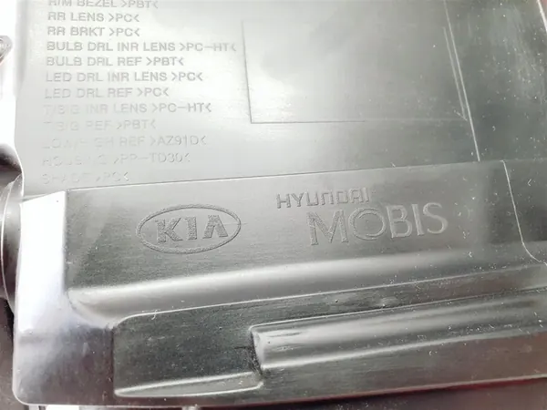 Faros LED izquierdo original KIA SPORTAGE IV 15r+ image 9