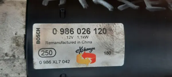 Motor de arranque AS-PL S3003 image 3