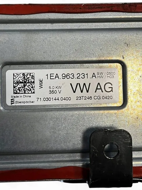 Skoda Enyaq iV Lämmönvaihdin OEM 1EA963231A image 4