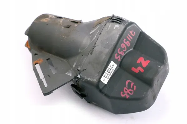 BMW Z4 E85 Hydraulische Pomp Geluidsisolatie 7016893 image 2