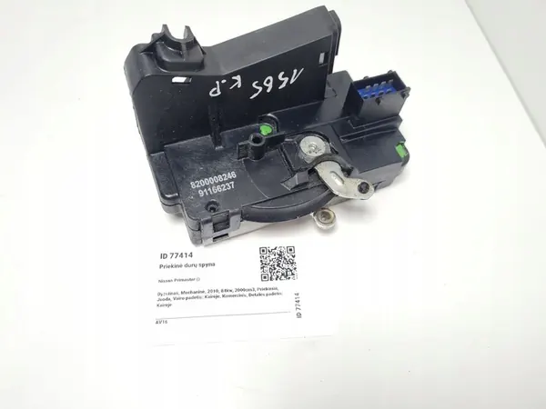 Vänster framdörrslås NISSAN PRIMASTAR MINIBUS (X83) OEM image 6