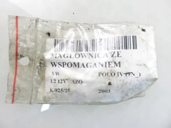 Mecanismo de direção assistida 6Q1423051AS image 3