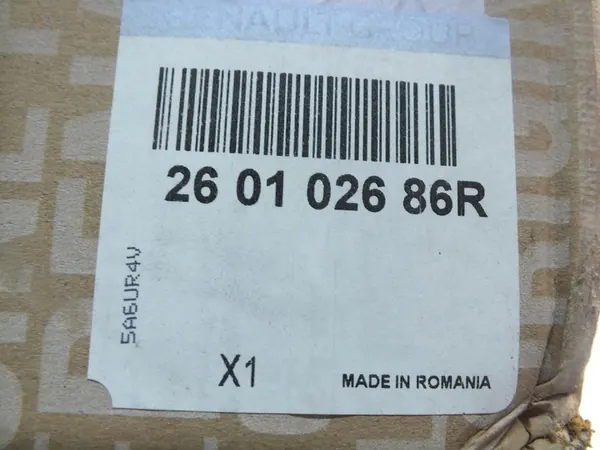 Oikea Ajovalo 260102686R Renault Megane IV image 2