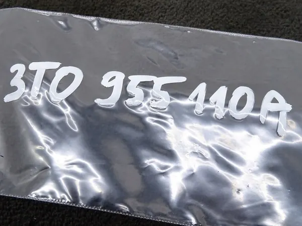 Höger Tvättar Lock Skoda Superb II 3T Krom 3T0955110A image 6