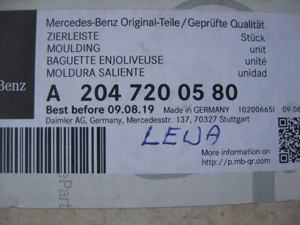 Rivestimento Porta - Sinistra o Destra - Mercedes GLK W204 image 6