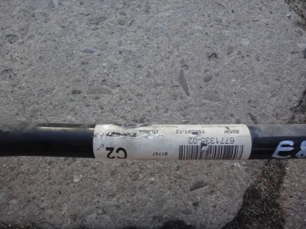 OEM 6771335 Fram Stabiliserarlänk BMW E87/E90 image 5