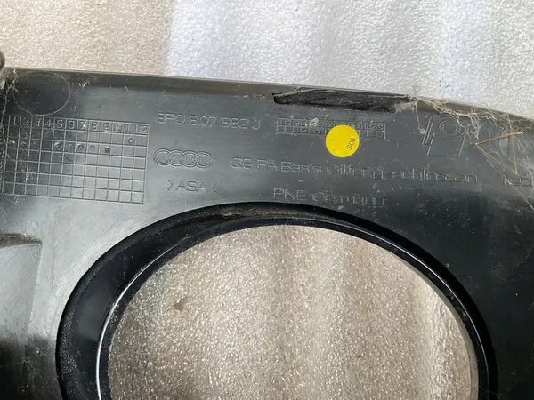 Rejilla de Parachoques Izquierda Derecha AUDI Q5 LIFT 2012- 8R0807682J 8R0807681M image 4