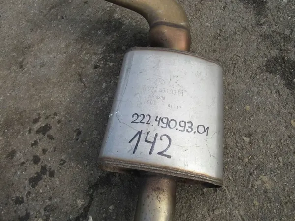 Silencieux central Mercedes-Benz S W222 A2224909301 image 8