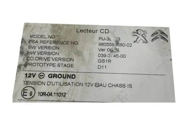 Changer CD Peugeot 208 OEM 039374500 - Occasion image 9