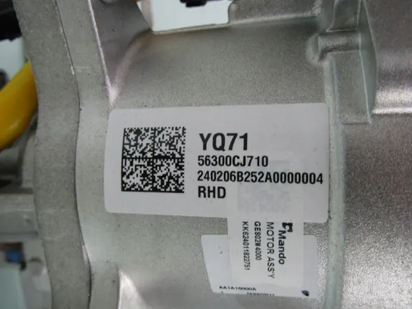 Kia Sportage V elektrisk rattstam 56300CJ710 image 3