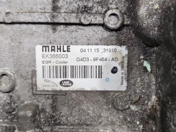 Refroidisseur EGR d'occasion OEM G4D3-9F464-AD Jaguar XE image 3