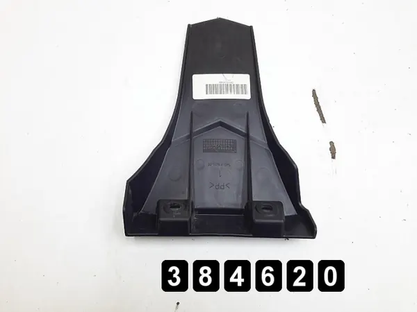 OEM AM-384620 Bavolet Arrière pour Yamaha YZF-R3 image 3