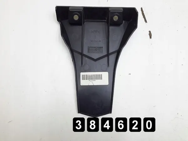 OEM AM-384620 Bavolet Arrière pour Yamaha YZF-R3 image 4