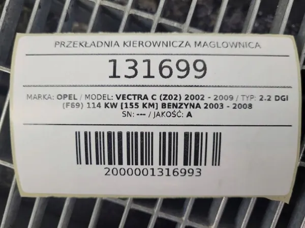 Cremallera de dirección OEM AUST131699 para Opel Vectra C image 7