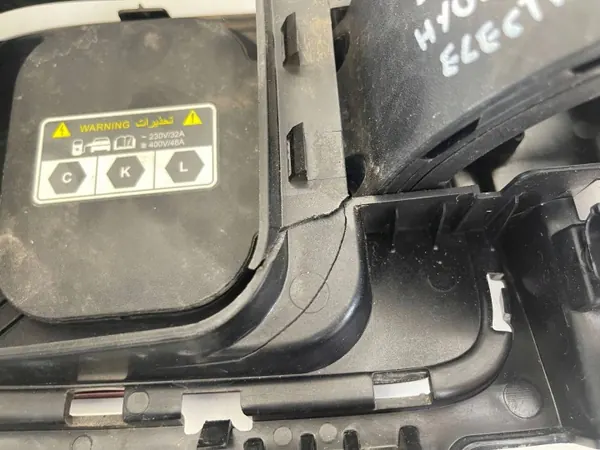 Hyundai Kona II El laddportslock OEM 863CCHF100 image 5