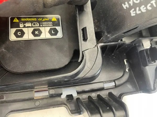Hyundai Kona II El laddportslock OEM 863CCHF100 image 6