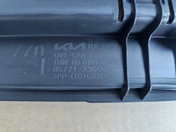 Placa de fecho traseira KIA EV5 OEM 85771-X9000 image 3