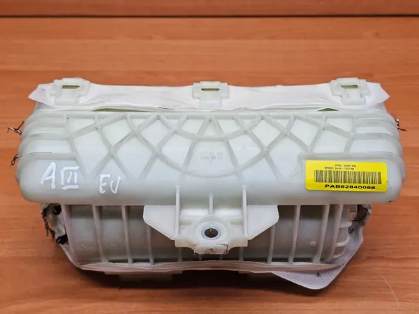 OEM 24451349 Passagerarkrockudd för Opel Astra H image 3