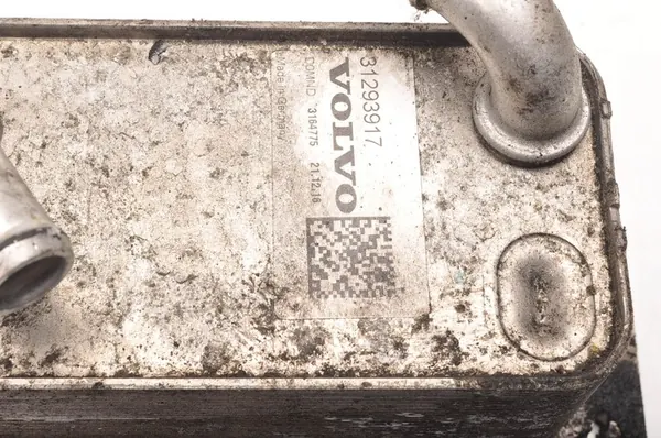 VOLVO XC90 II XC60 V90 S90 II V60 Ölkühler OEM 31293917 image 2