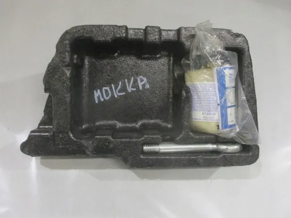 Insertion Mousse Compartiment Coffre Opel Mokka OEM 95127322 image 2
