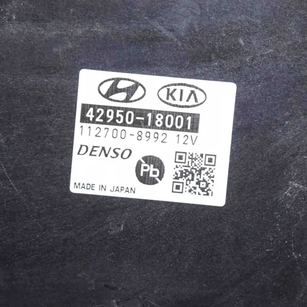 Hyundai Kona Tändspole OEM 1127008992 - Begagnad image 6