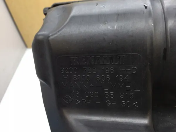 Ilmansuodattimen kotelo Kangoo II image 3