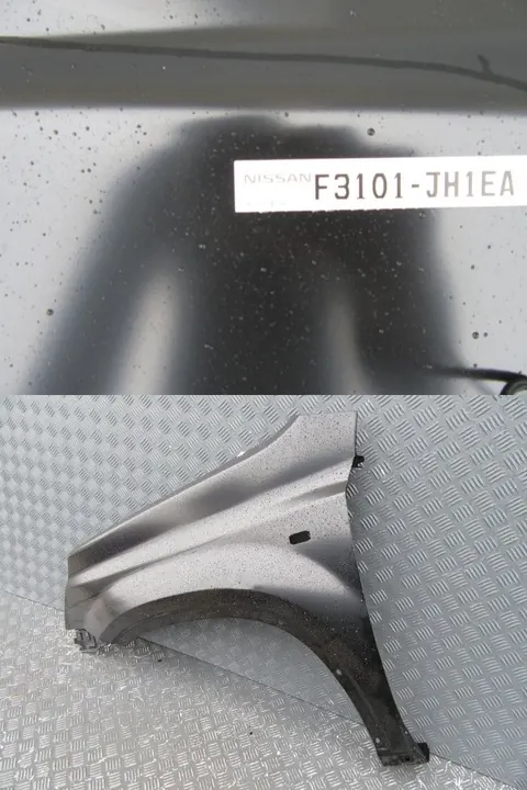 Nissan OE F3101JH1EA skärm image 3