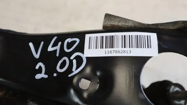 Carrinho Traseiro Volvo V40 II OEM 3335288 - Usado image 9