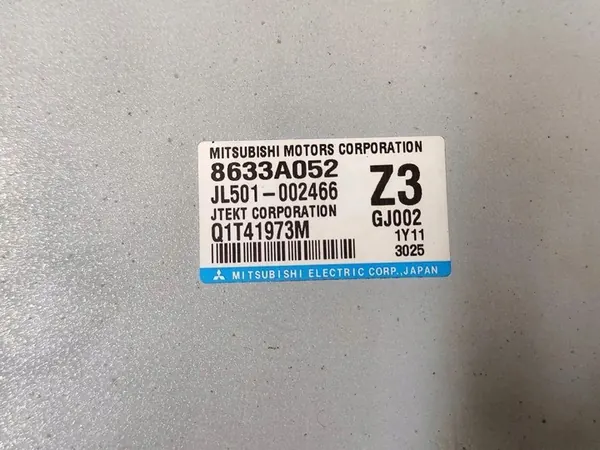 Unité de contrôle de direction CITROËN C4 AIRCROSS 1.8L 8633A052 image 2