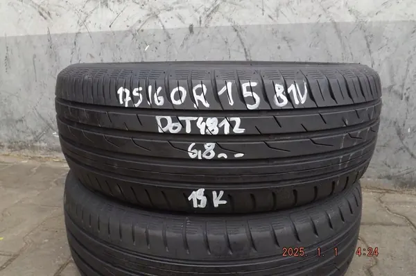 2× Neumáticos Toyo Proxes CF2 175/60R15 81 V image 5