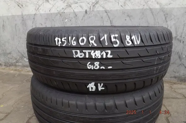 2× Neumáticos Toyo Proxes CF2 175/60R15 81 V image 6