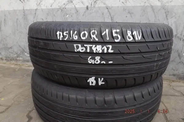 2× Neumáticos Toyo Proxes CF2 175/60R15 81 V image 7