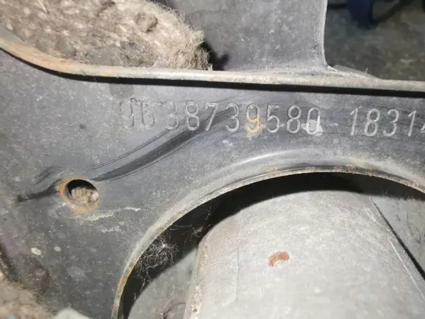 OEM 9638739580 etuhihna Citroën C5 II 1.4L:lle image 3