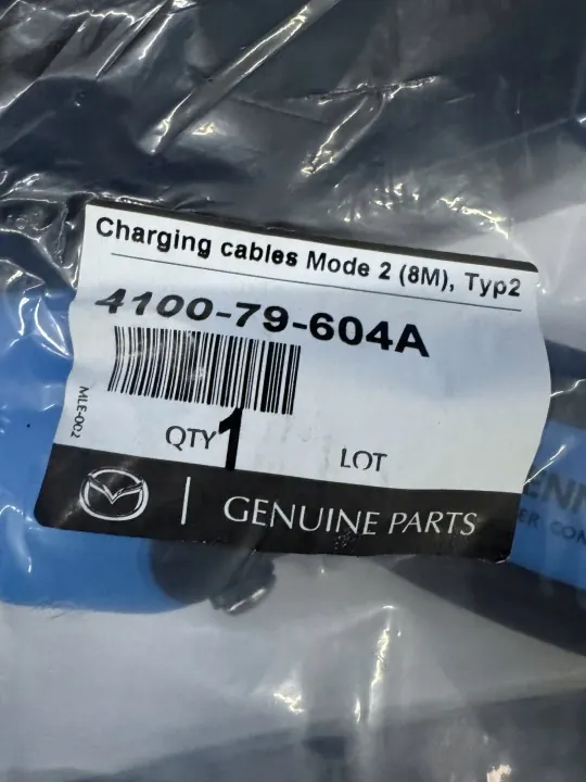 Câble de charge Mazda MX-30 E-Skyactiv UK OEM image 5