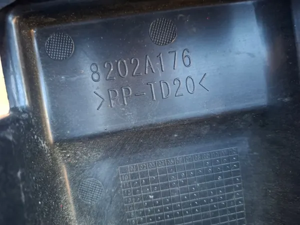 Peça do compartimento motor Peugeot iOn OEM 8202A176 image 3