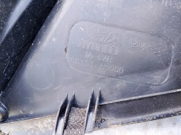 Hyundai I10 II 14-17R Windschutzscheibenleiste OEM 86151-B9000 image 6