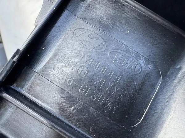 Vorderstoßstange HYUNDAI I30 I 1 06-12 OEM image 4