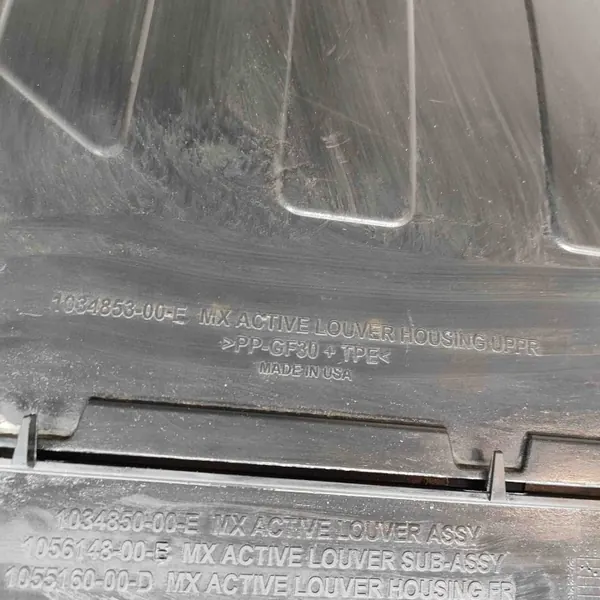 Tesla Model X Kühlteil OEM 103485000E Gebraucht image 9
