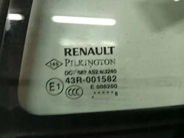 Cerrojo puerta trasera izquierda OEM As2 EIS-2620193 - Usado image 4