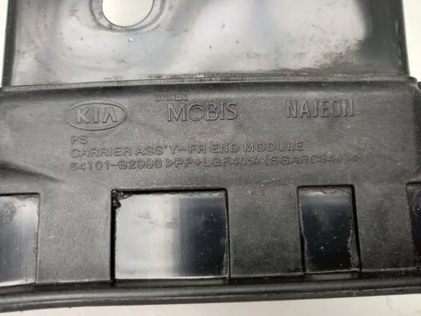 Frontstoßstangenverstärkung KIA SOUL II 2 64101-B2000 image 10