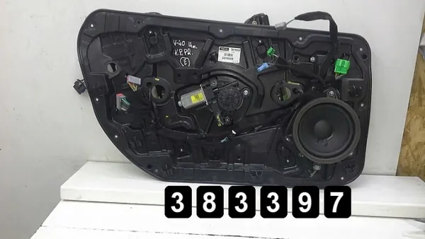 Régulateur de vitre Volvo OEM AM-383397 - Occasion image 2