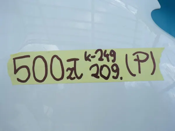 PARAFANGO DESTRO FIAT DUCATO PEUGEOT BOXER CITROEN JUMPER image 7