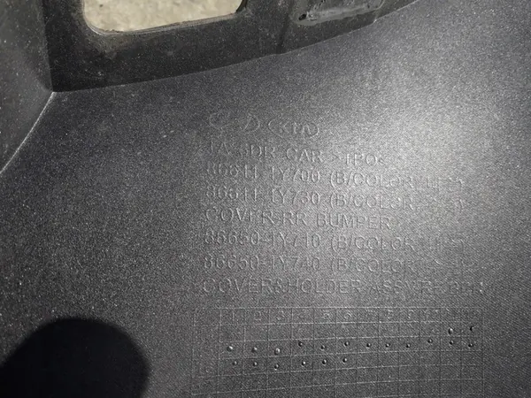 KIA PICANTO LIFT 15- Parachoques Trasero 86611-1Y700 image 9