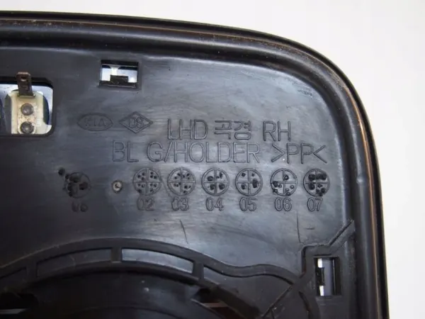 Insert verre rétroviseur droit Kia Sorento OEM 02-08r image 3